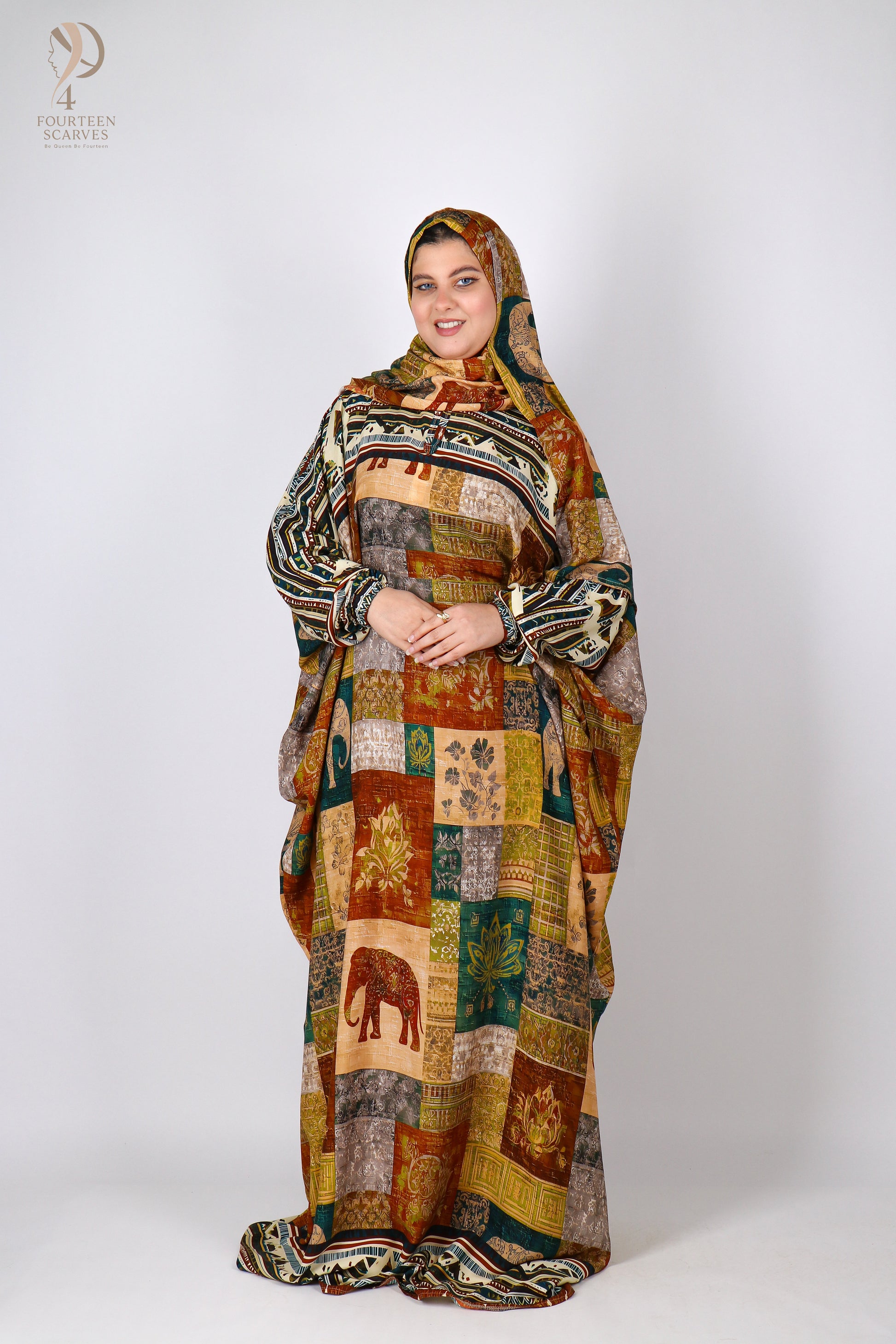 اسدال ريحانه مشجر
