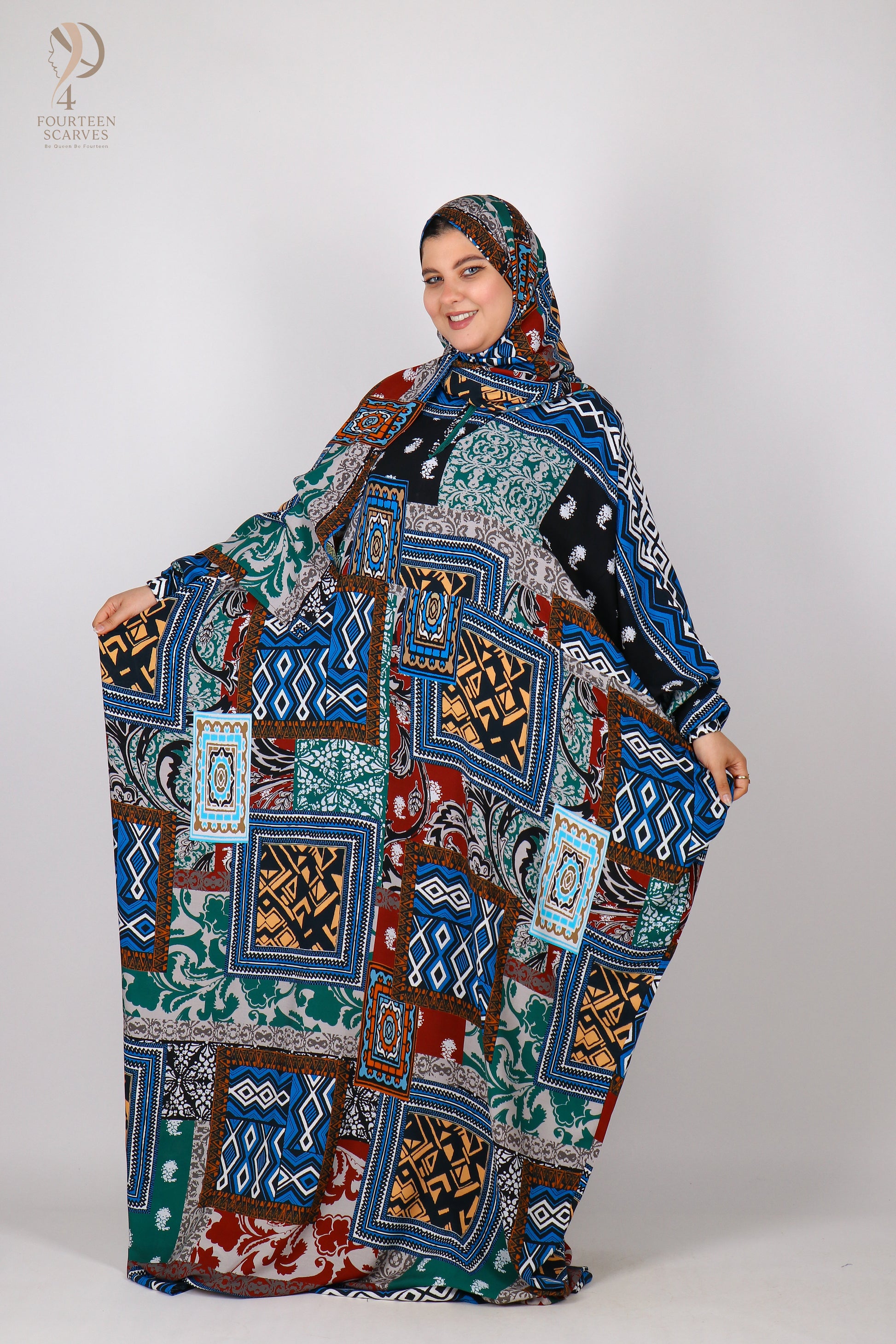 اسدال ريحانه مشجر