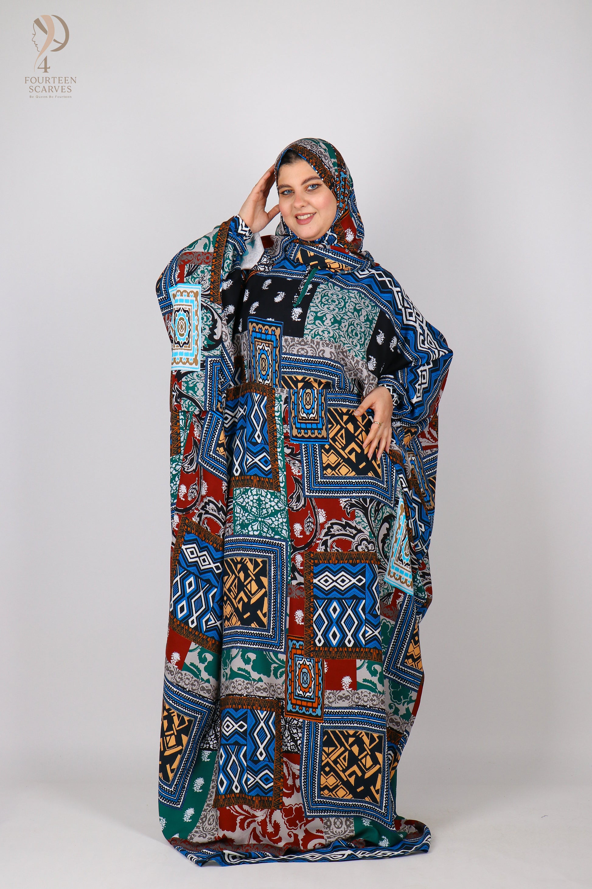 اسدال ريحانه مشجر