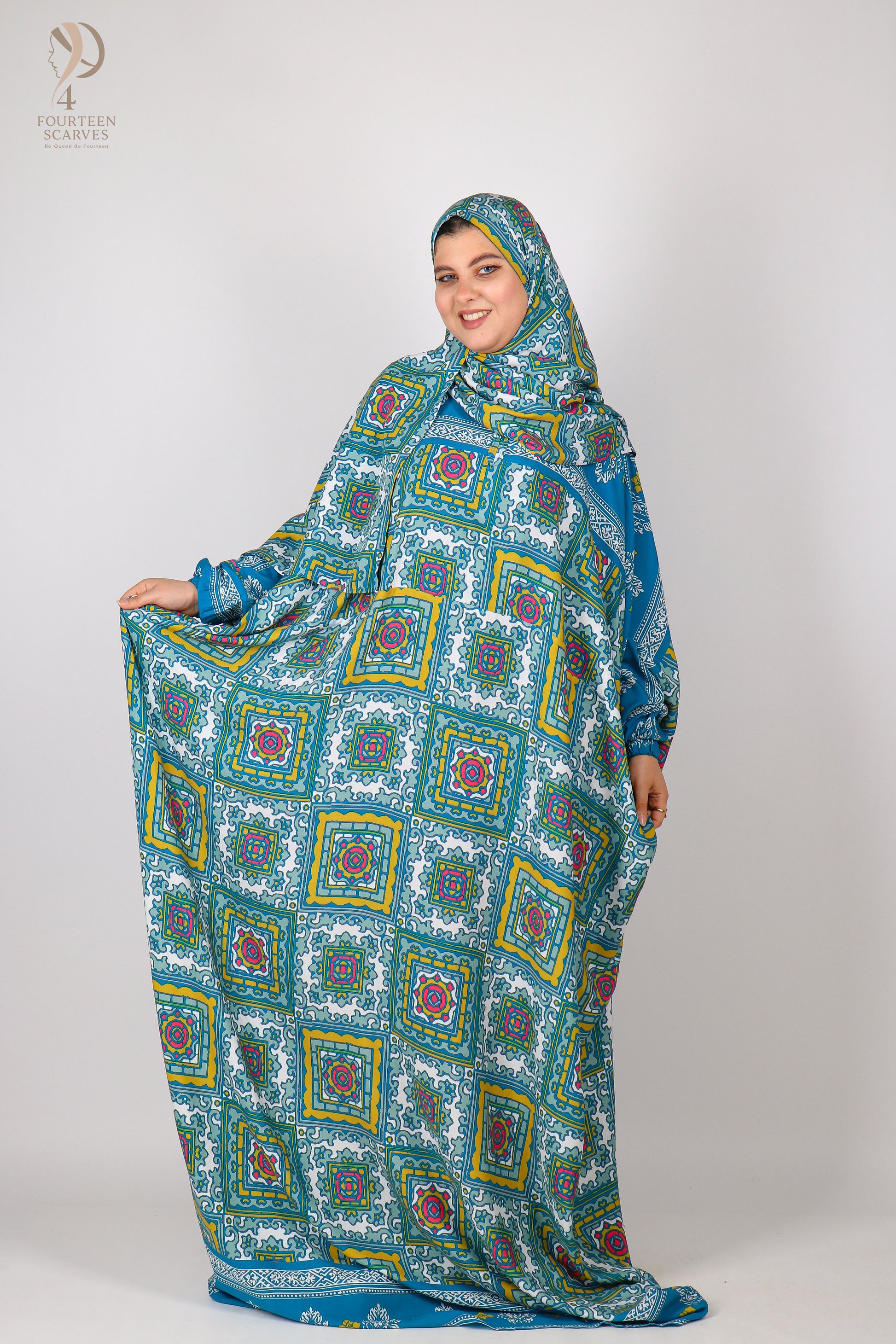 اسدال ريحانه مشجر