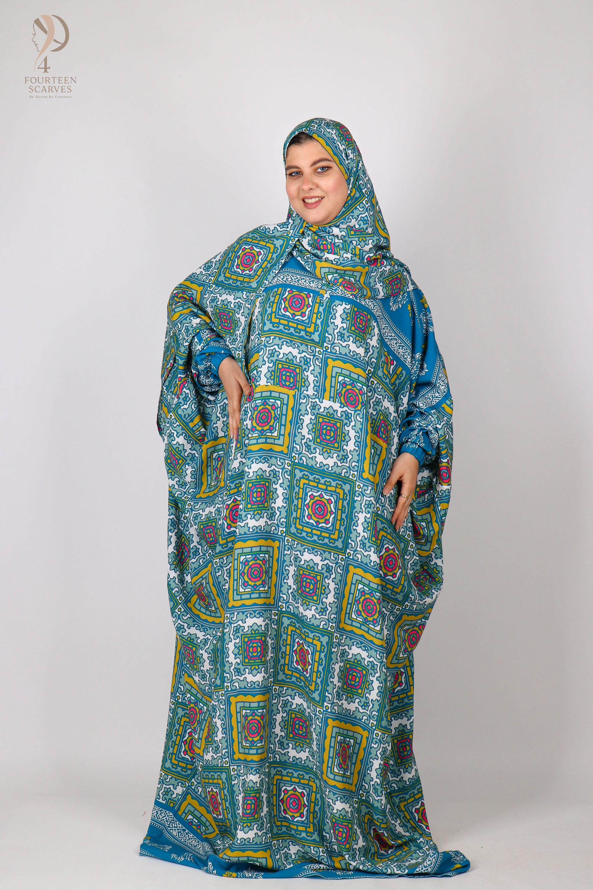 اسدال ريحانه مشجر