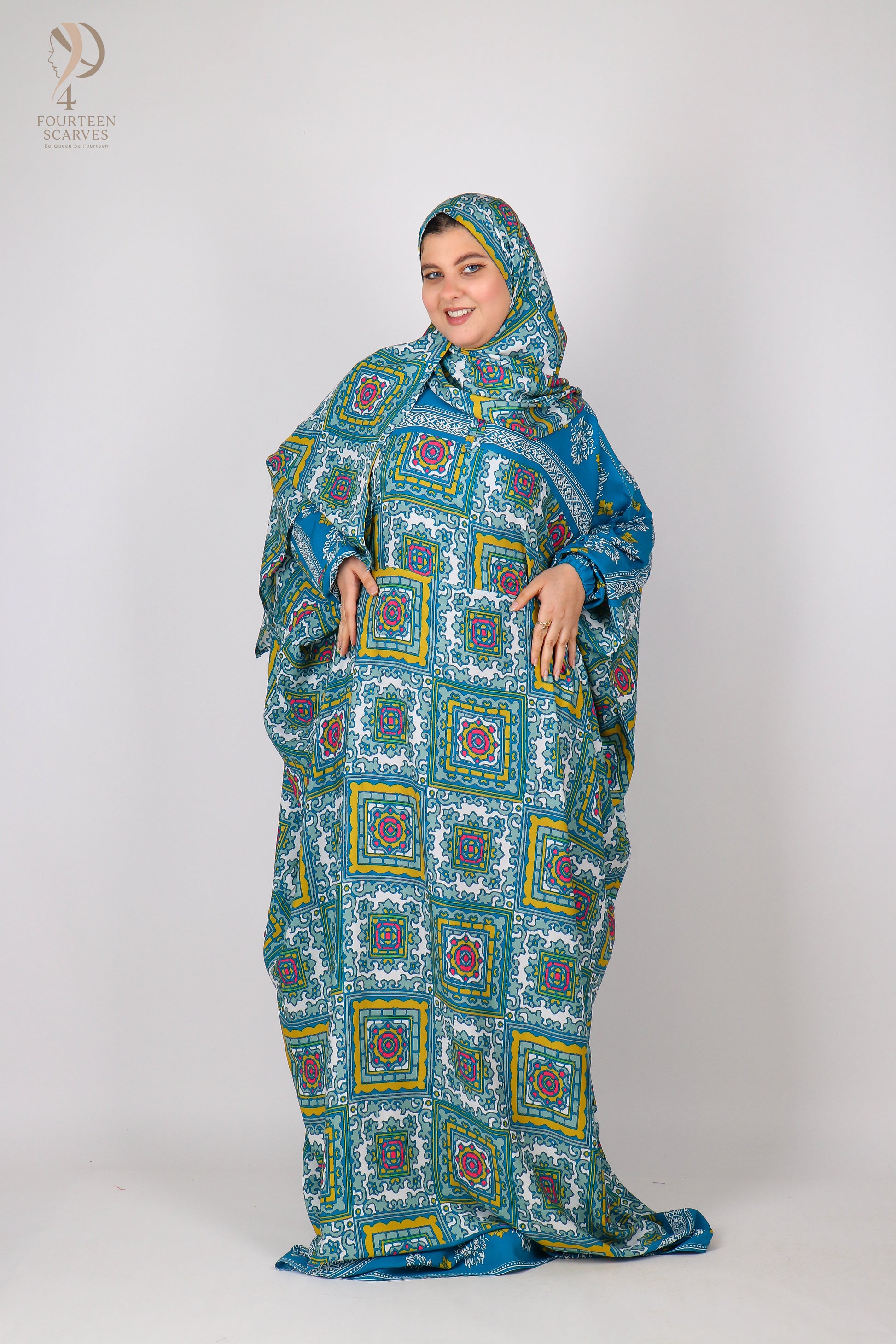 اسدال ريحانه مشجر