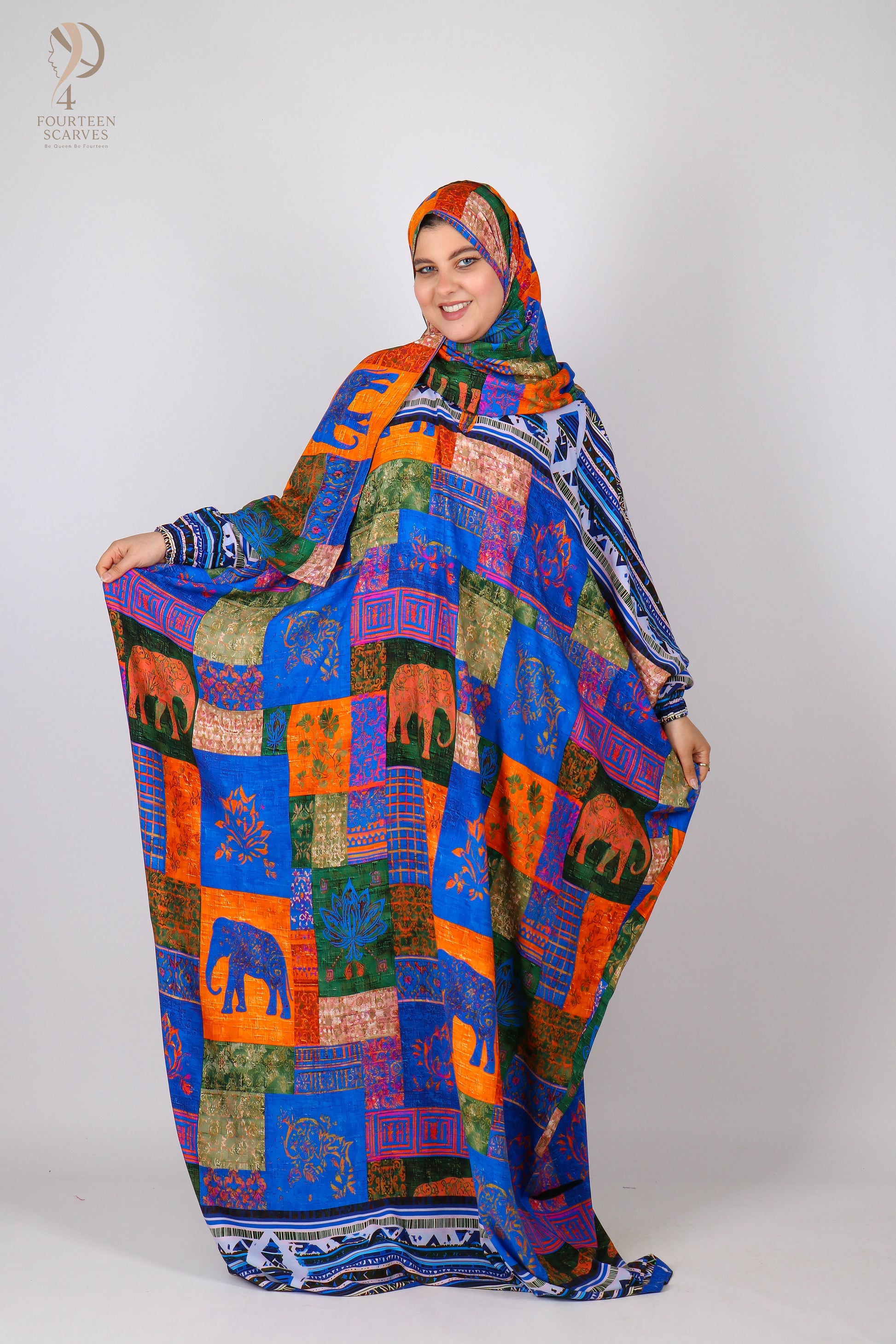 اسدال ريحانه مشجر