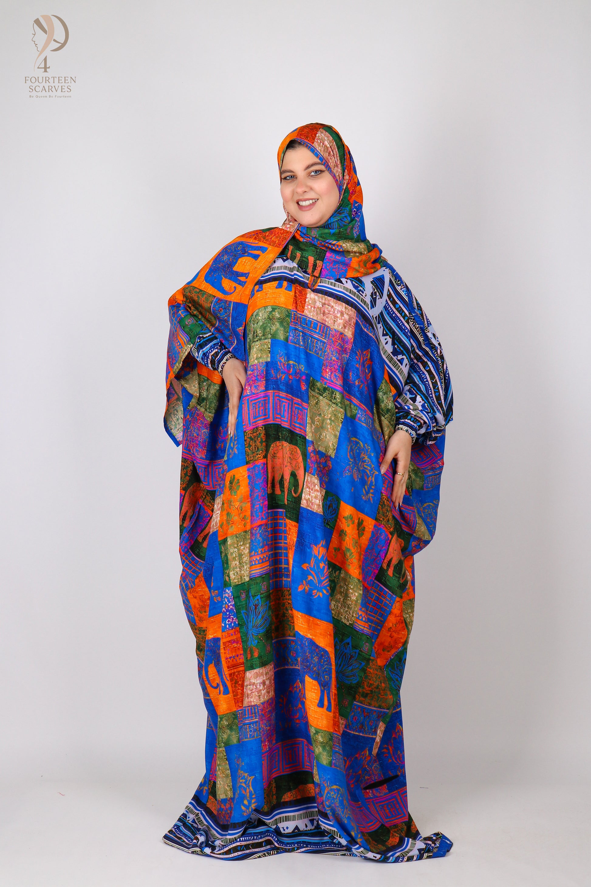 اسدال ريحانه مشجر