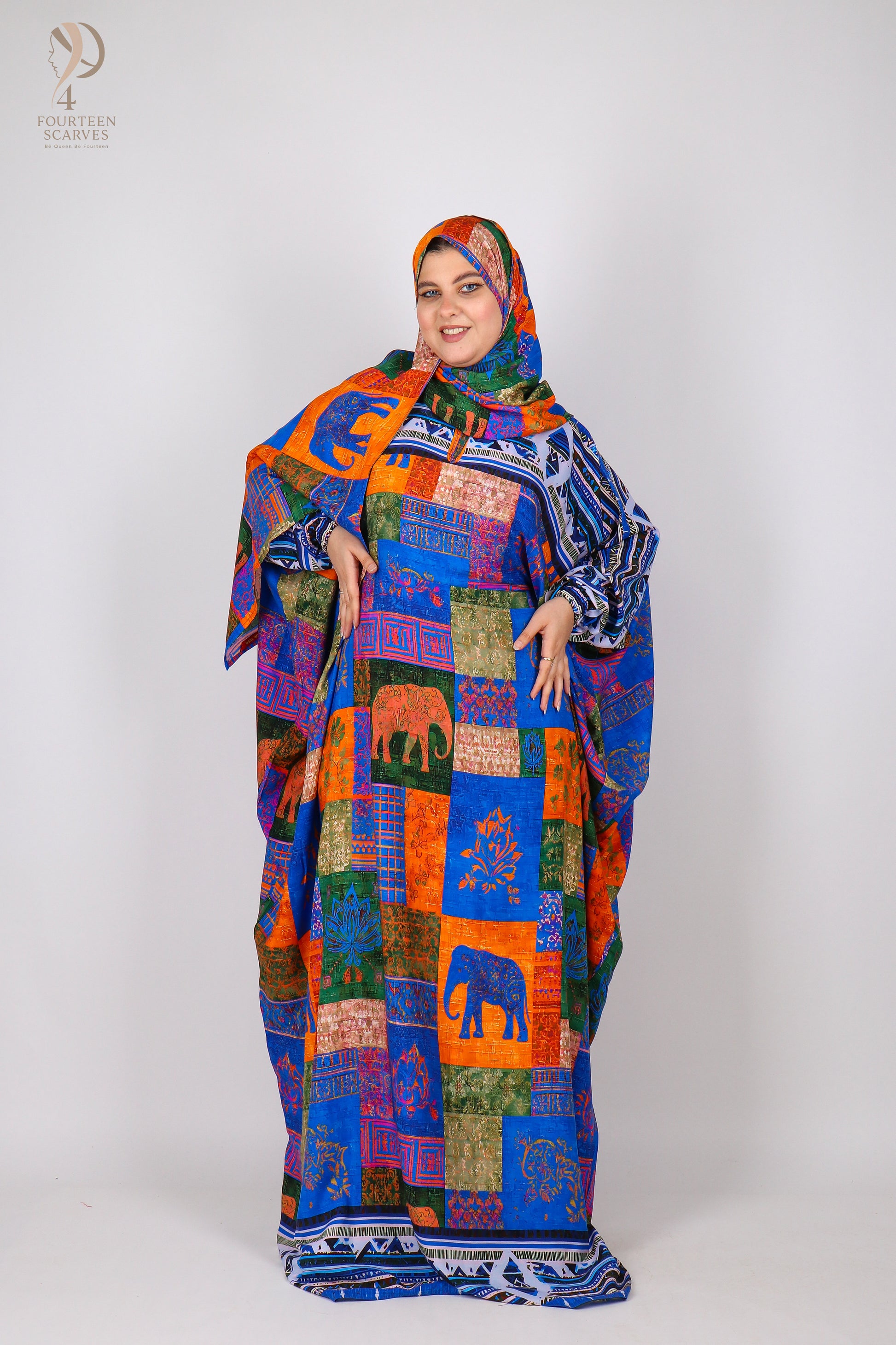 اسدال ريحانه مشجر