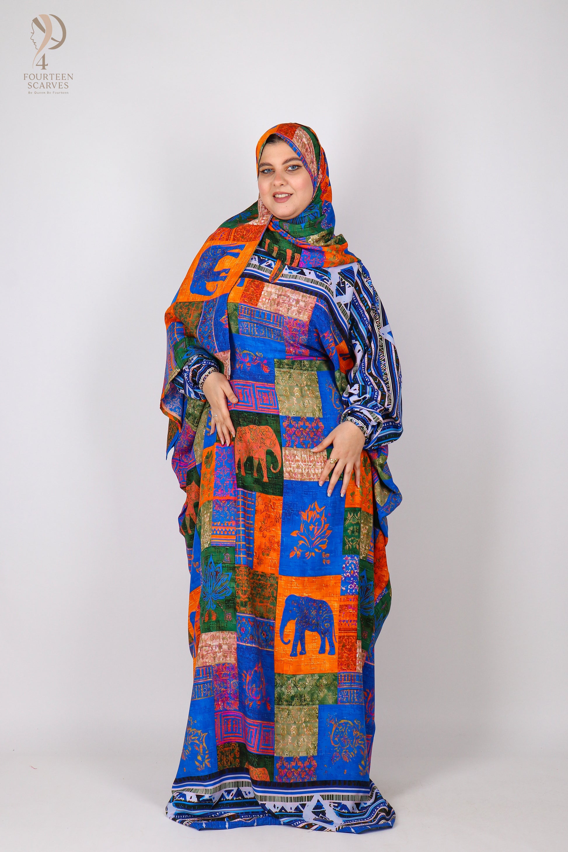 اسدال ريحانه مشجر