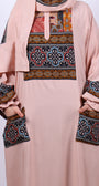 اسدال سوبر كريم