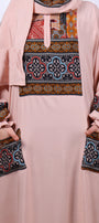 اسدال سوبر كريم