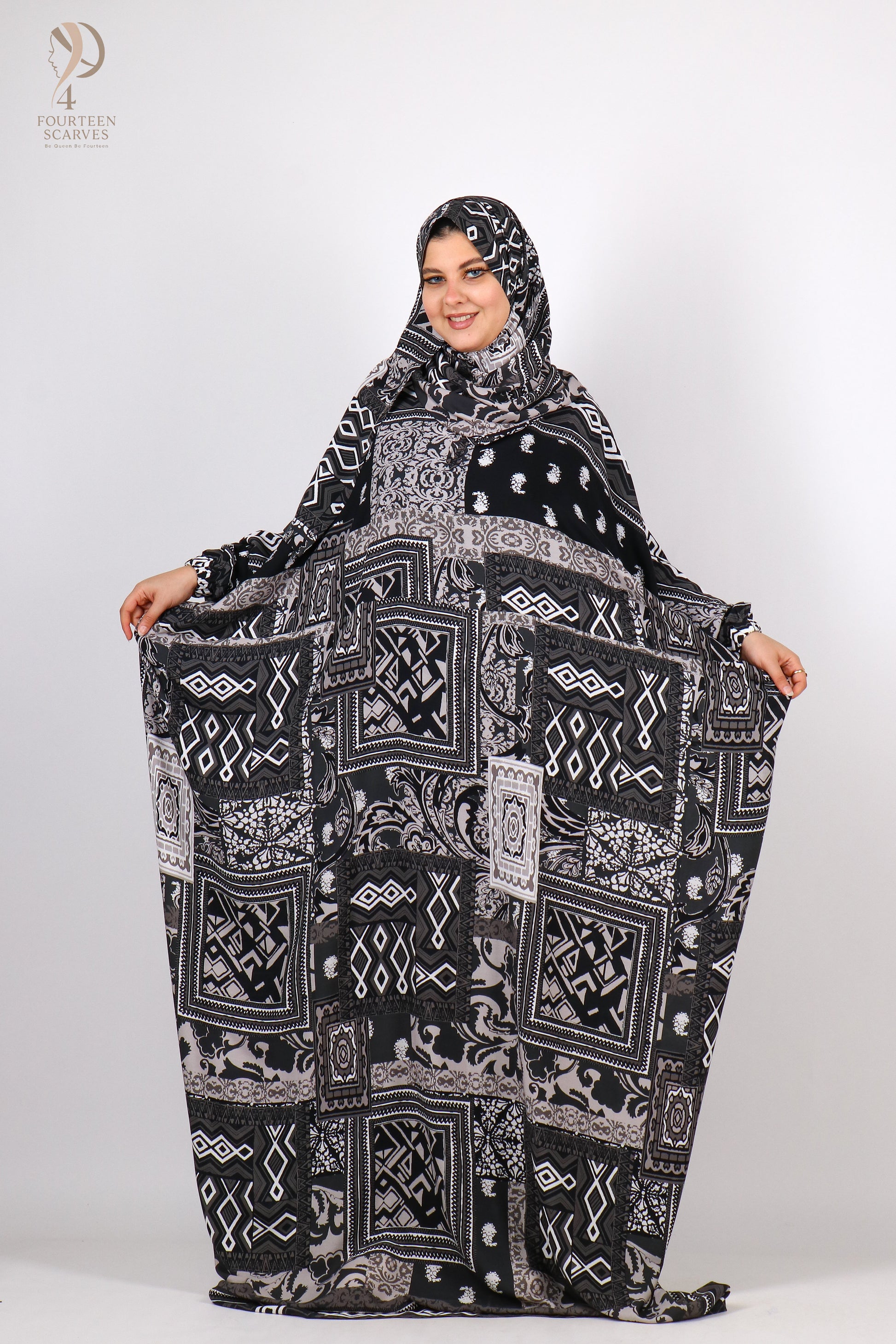 اسدال ريحانه مشجر