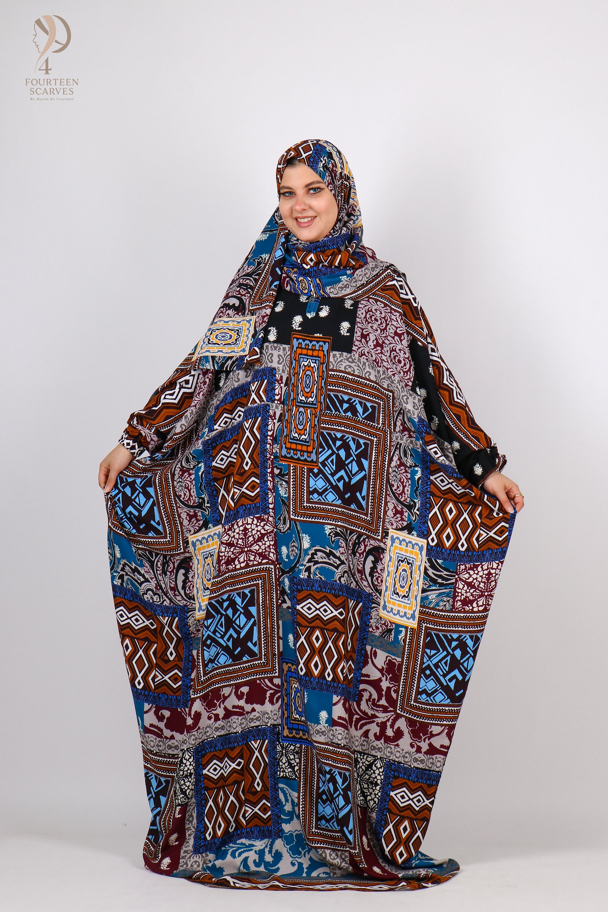 اسدال ريحانه مشجر
