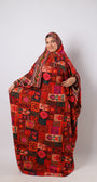 اسدال ريحانه مشجر