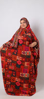 اسدال ريحانه مشجر