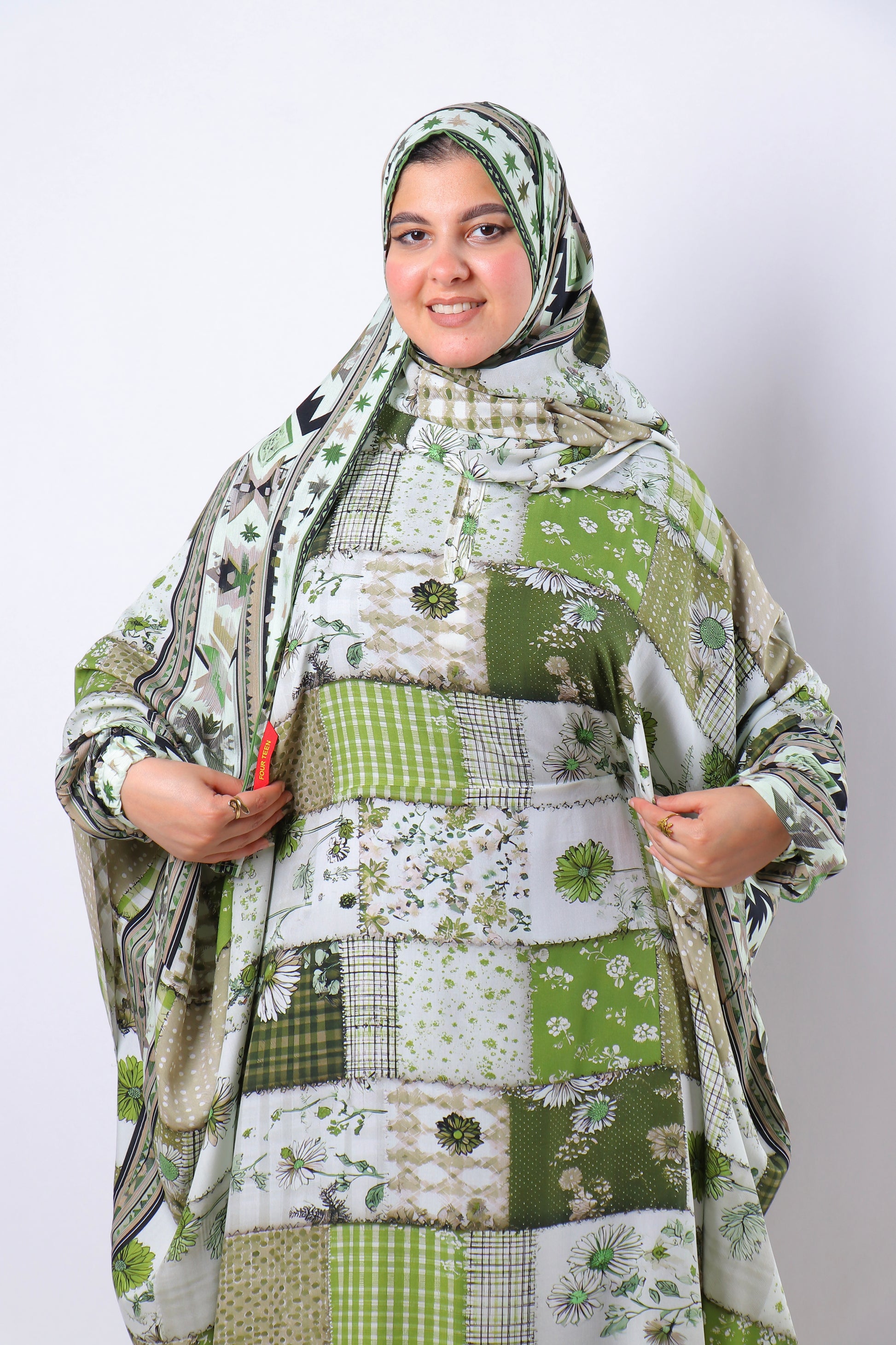 اسدال ريحانه مشجر