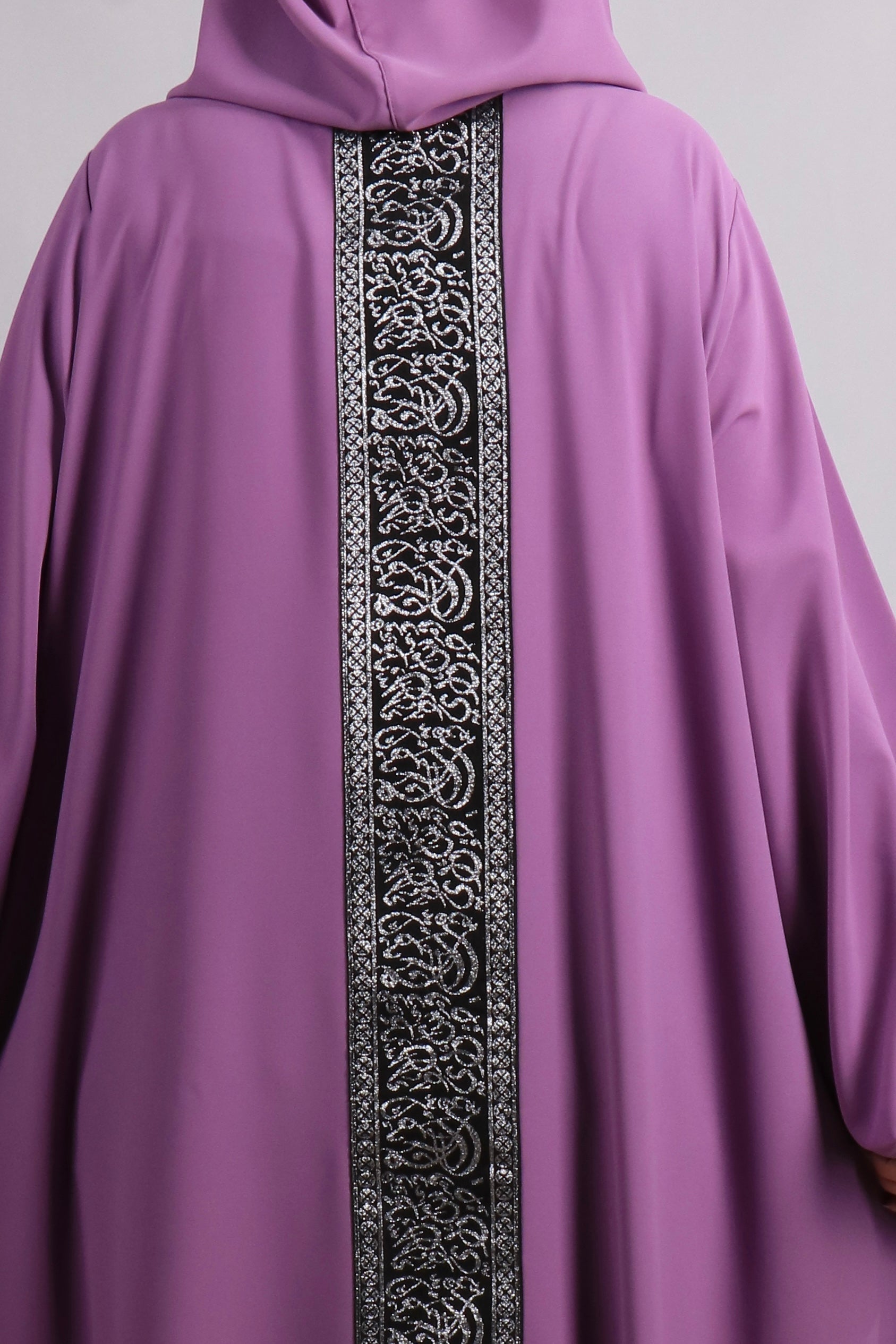 Coffee Abaya