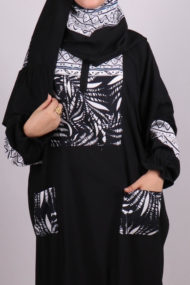 اسدال سوبر كريم