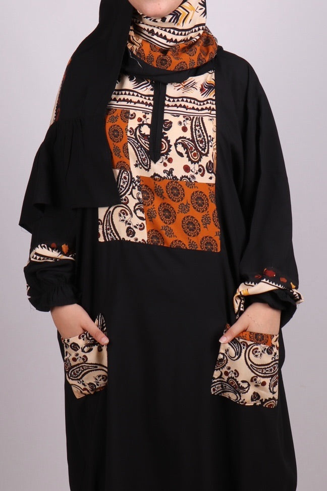 اسدال سوبر كريم