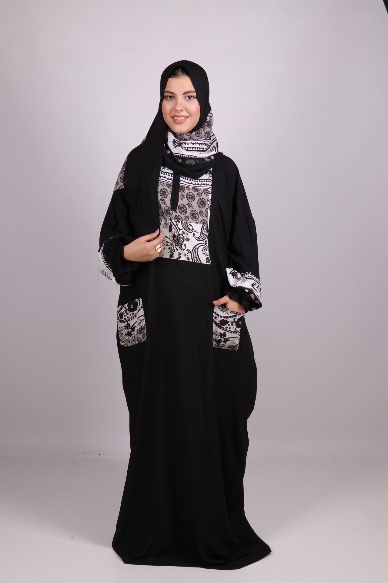 اسدال سوبر كريم