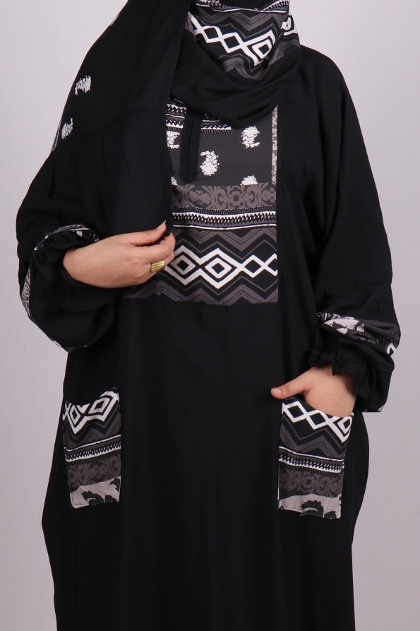 اسدال سوبر كريم