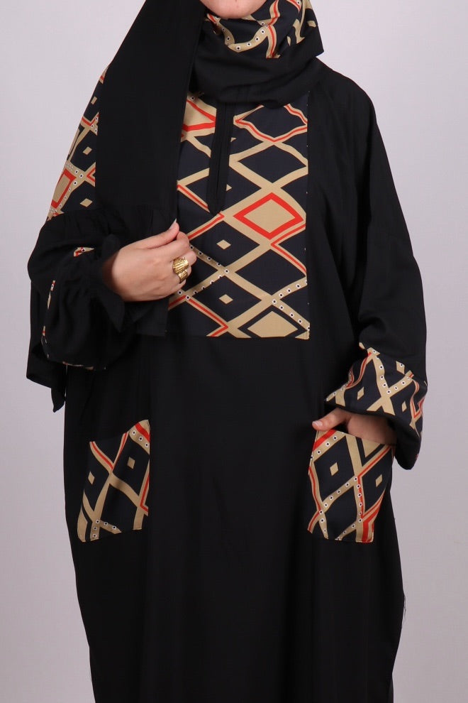 اسدال سوبر كريم