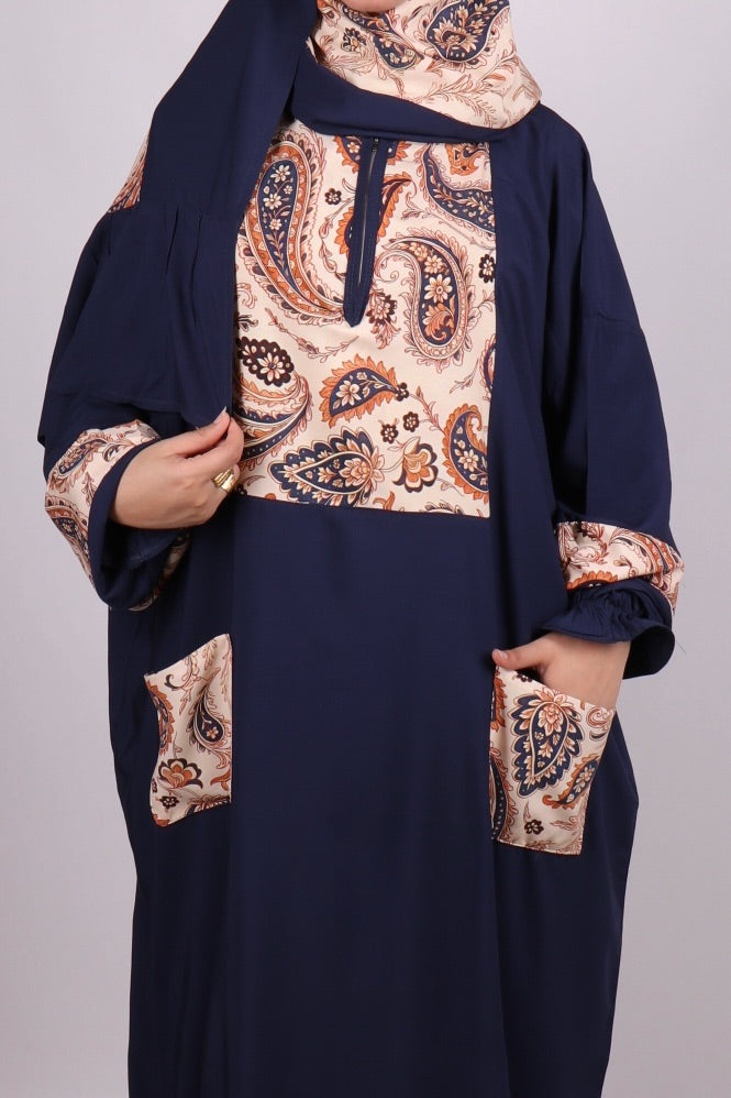اسدال سوبر كريم