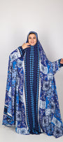 اسدال خمار كامل كنار