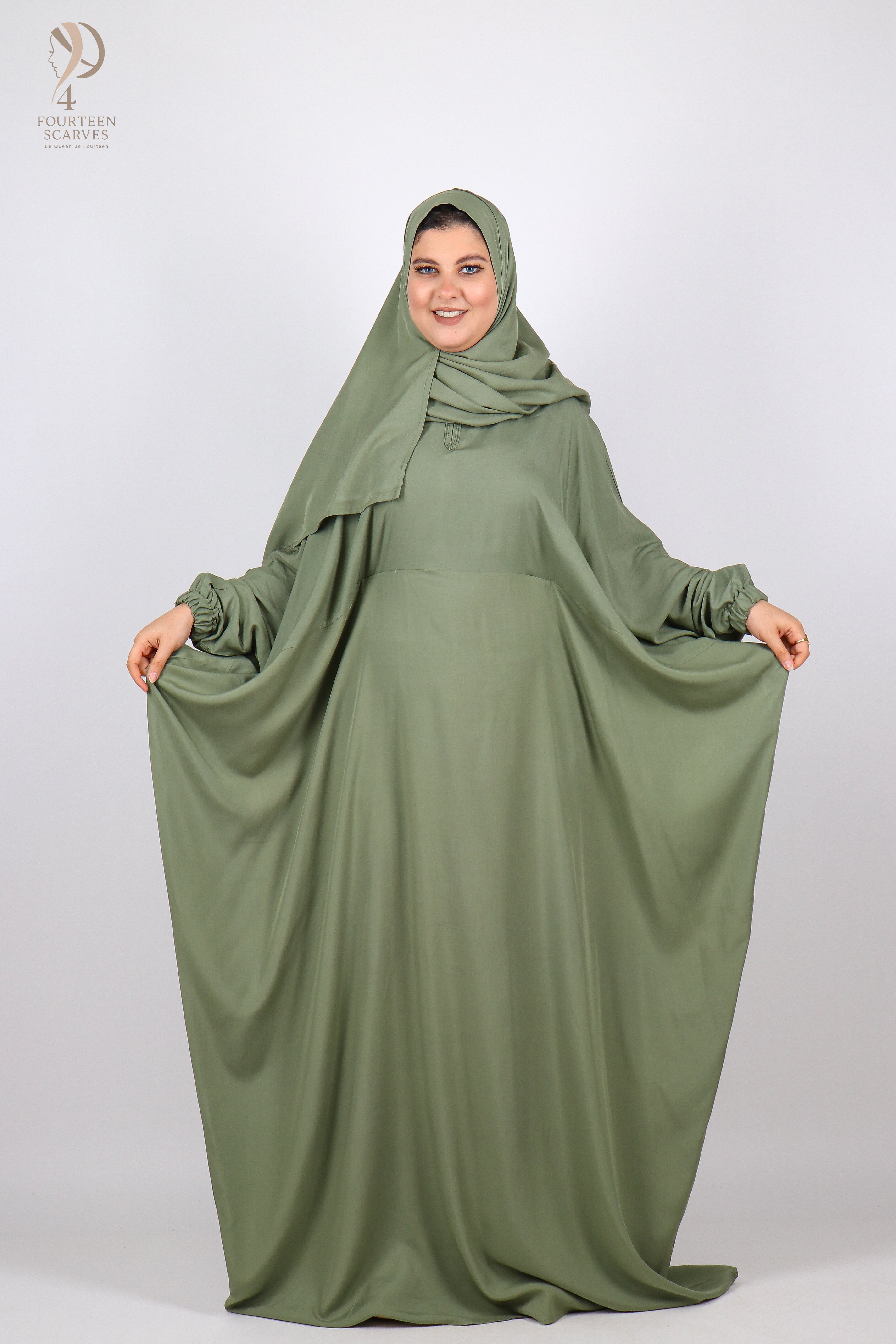 اسدال ريحانه ساده