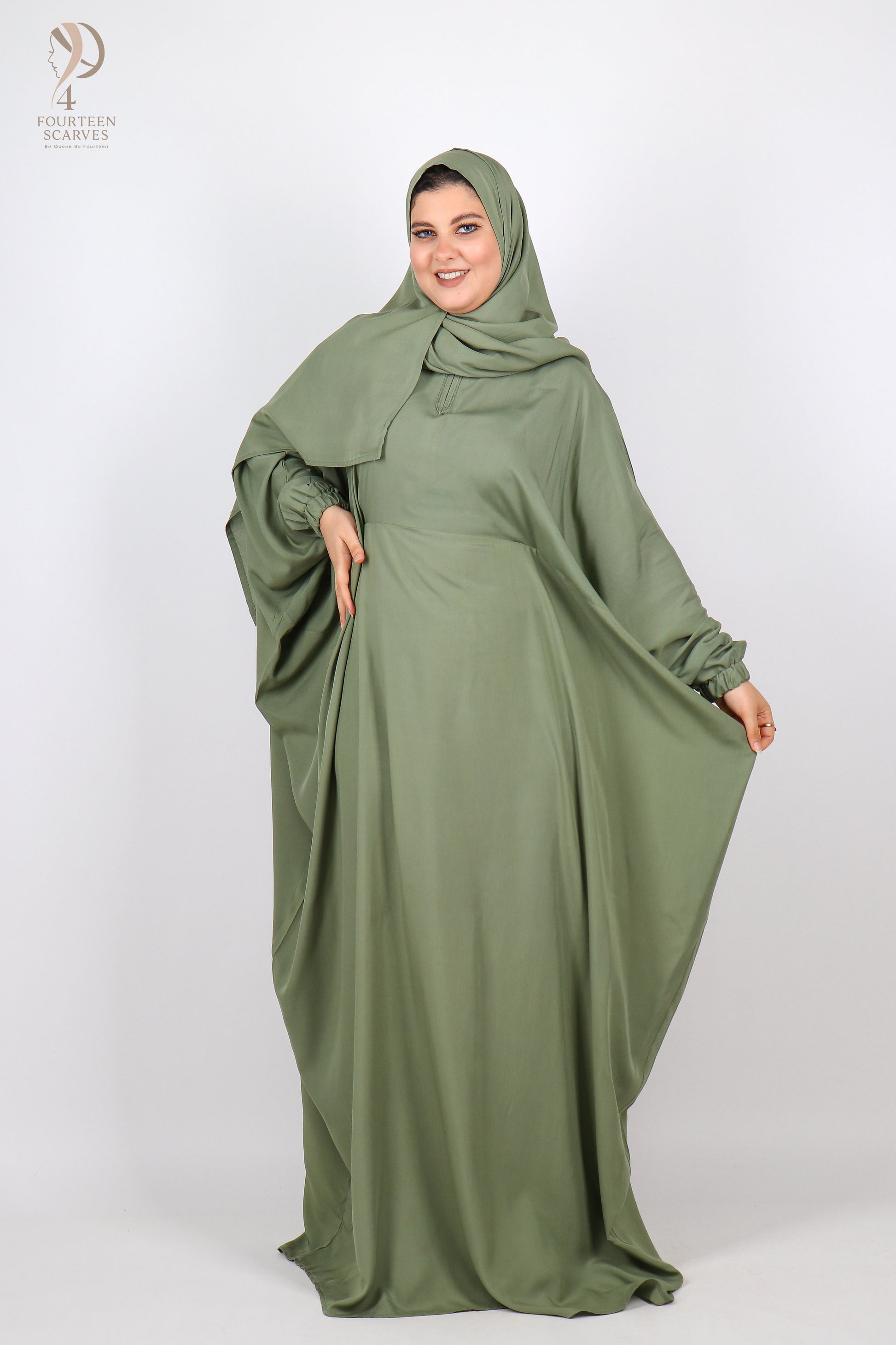 اسدال ريحانه ساده