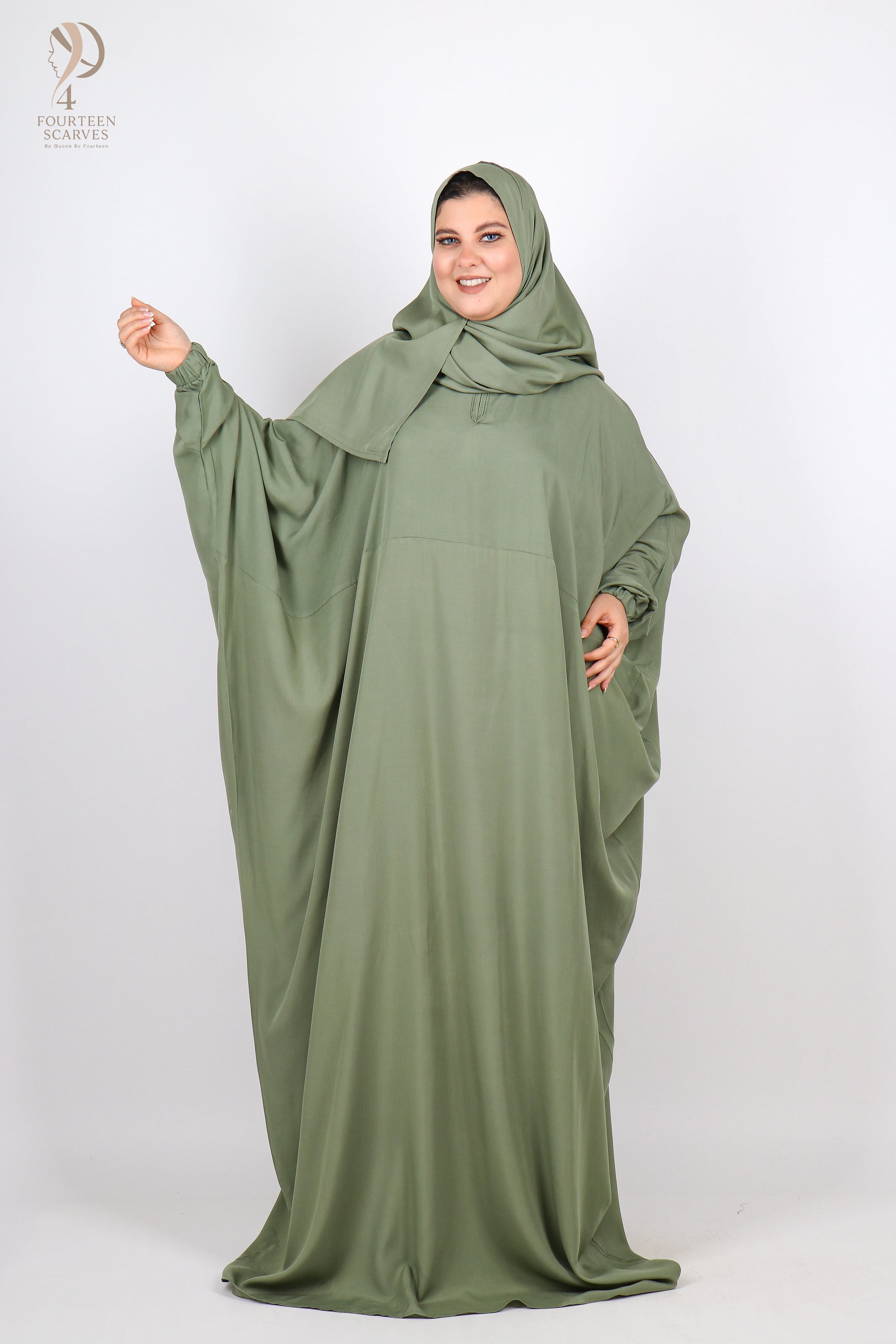 اسدال ريحانه ساده