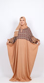 اسدال ريحانه ساده فى مشجر