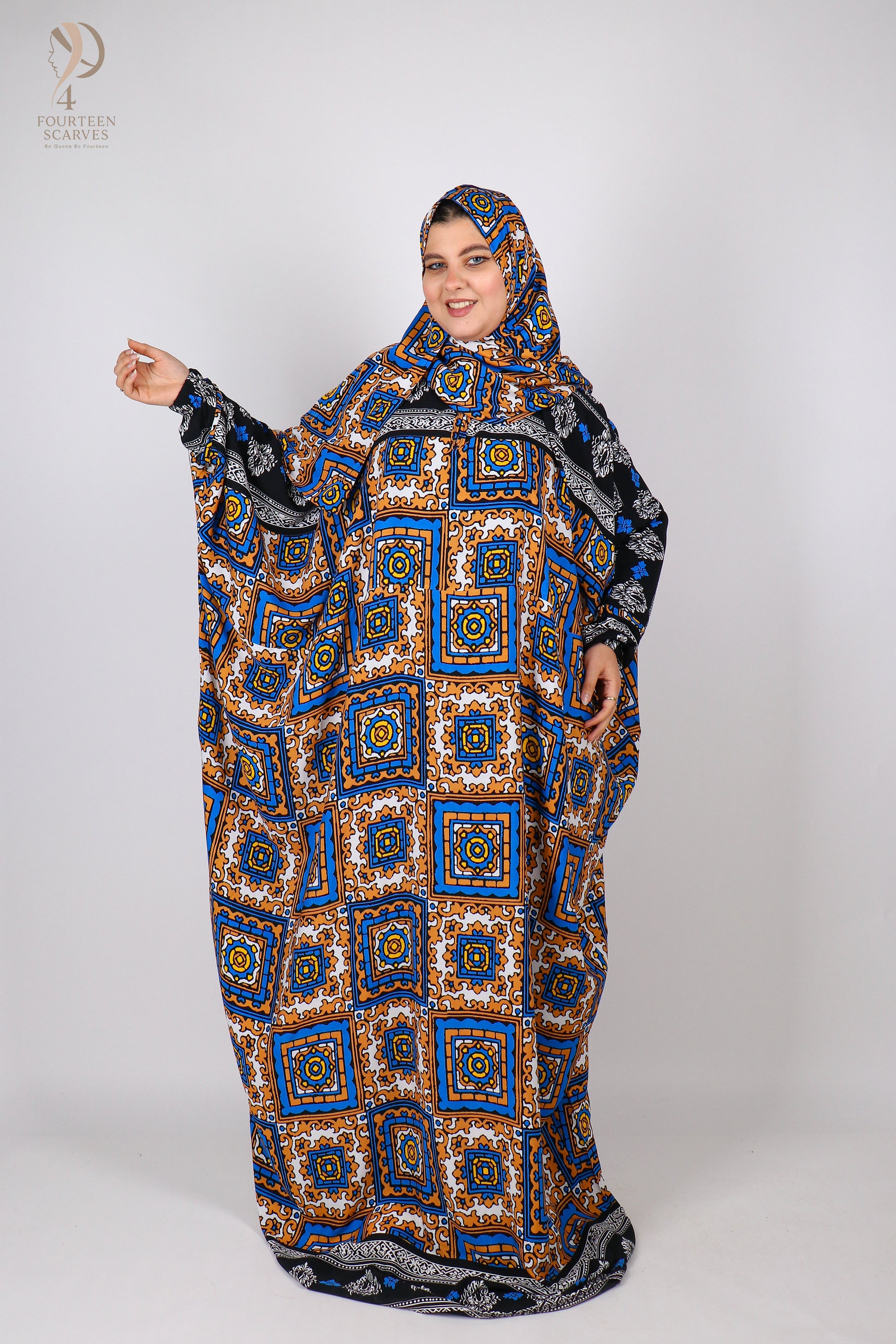 اسدال ريحانه مشجر