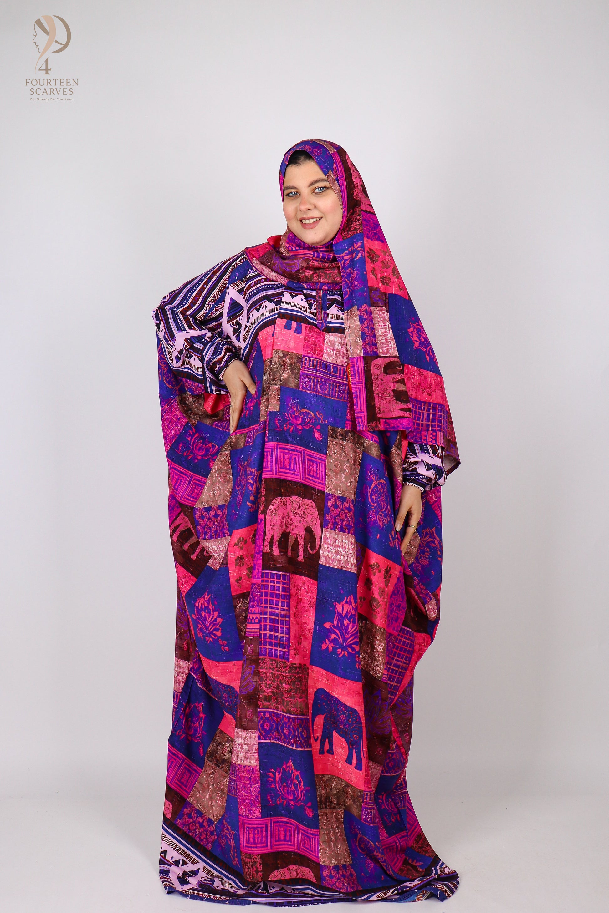 اسدال ريحانه مشجر