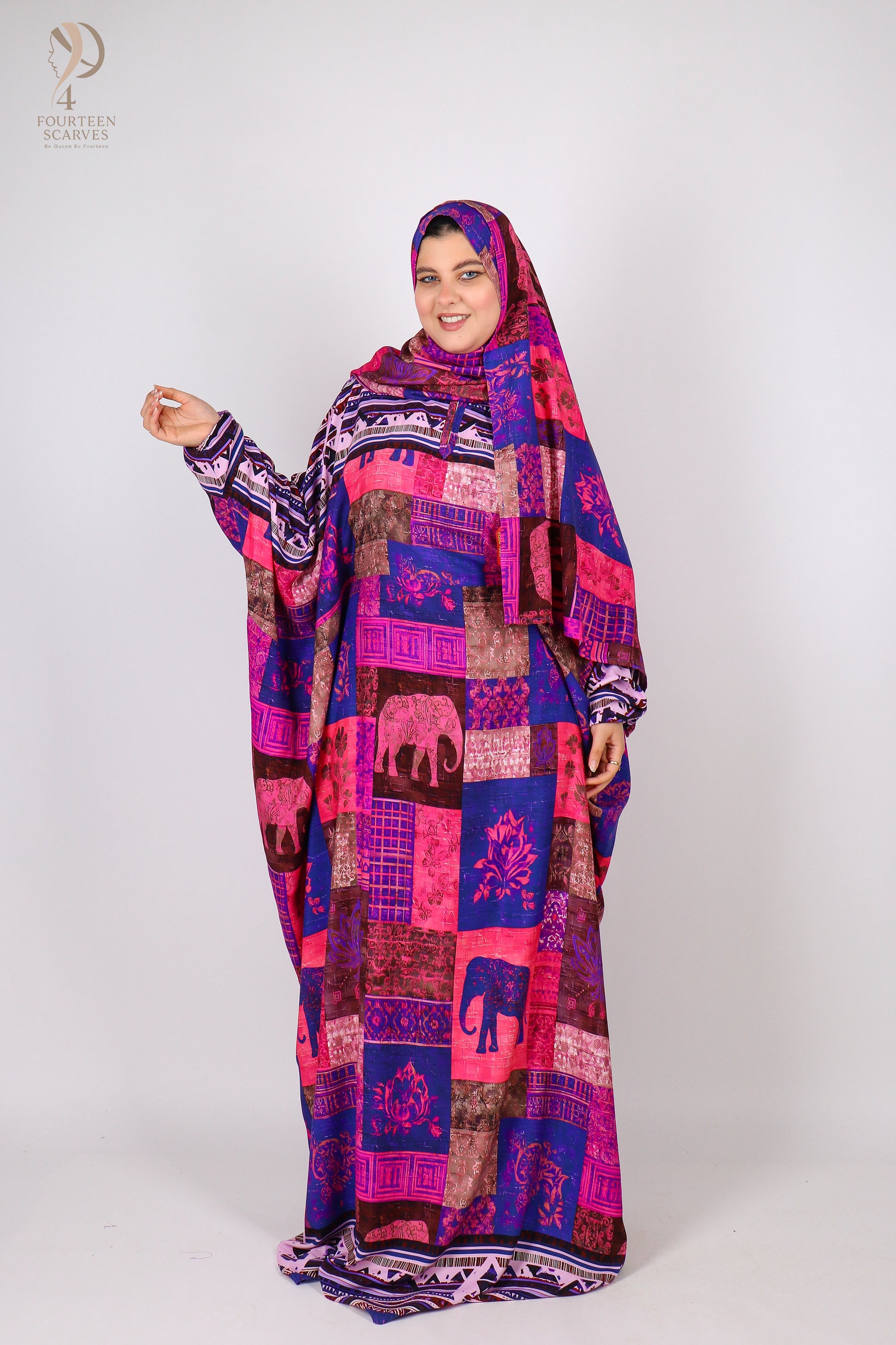 اسدال ريحانه مشجر