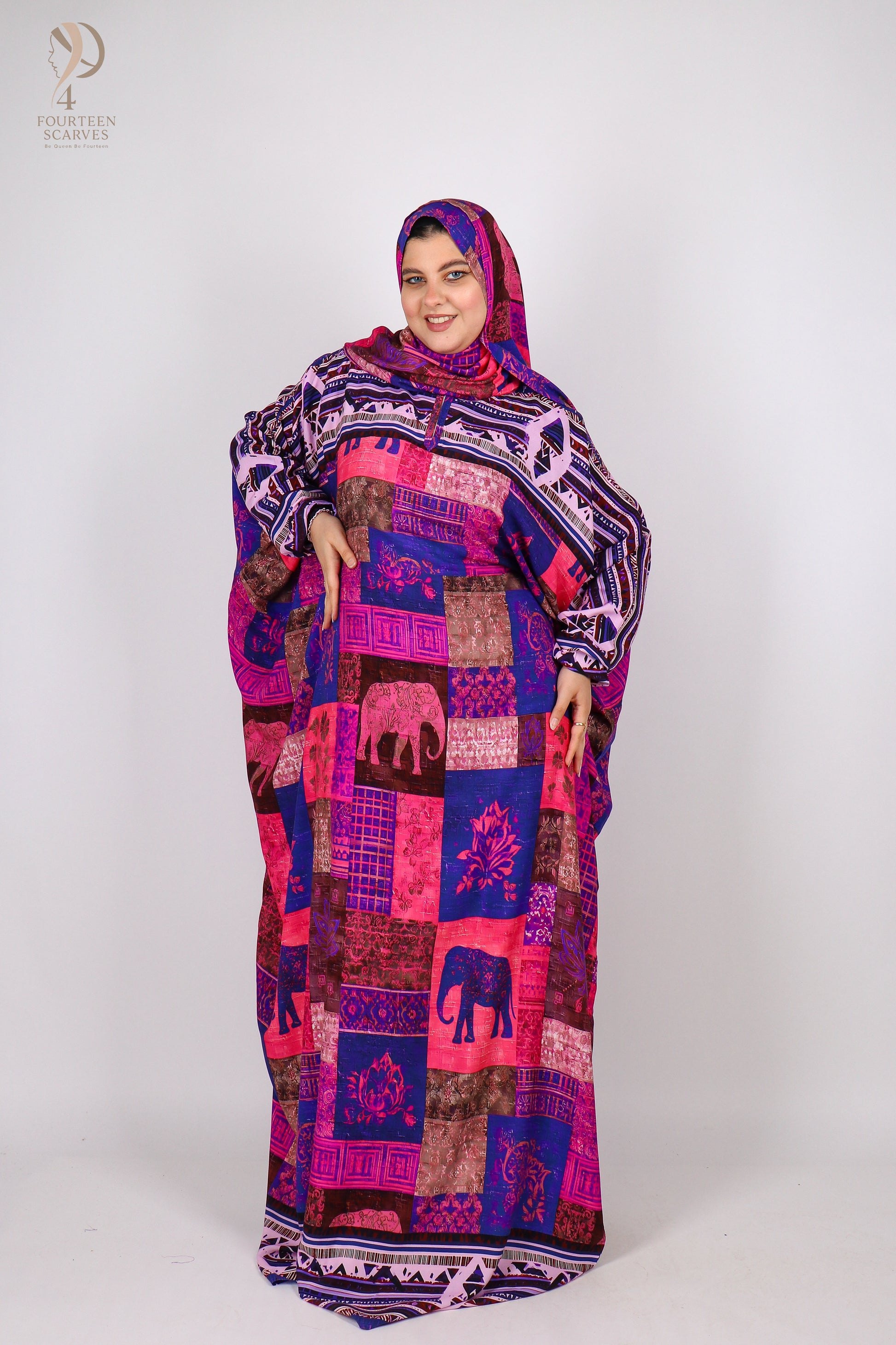 اسدال ريحانه مشجر