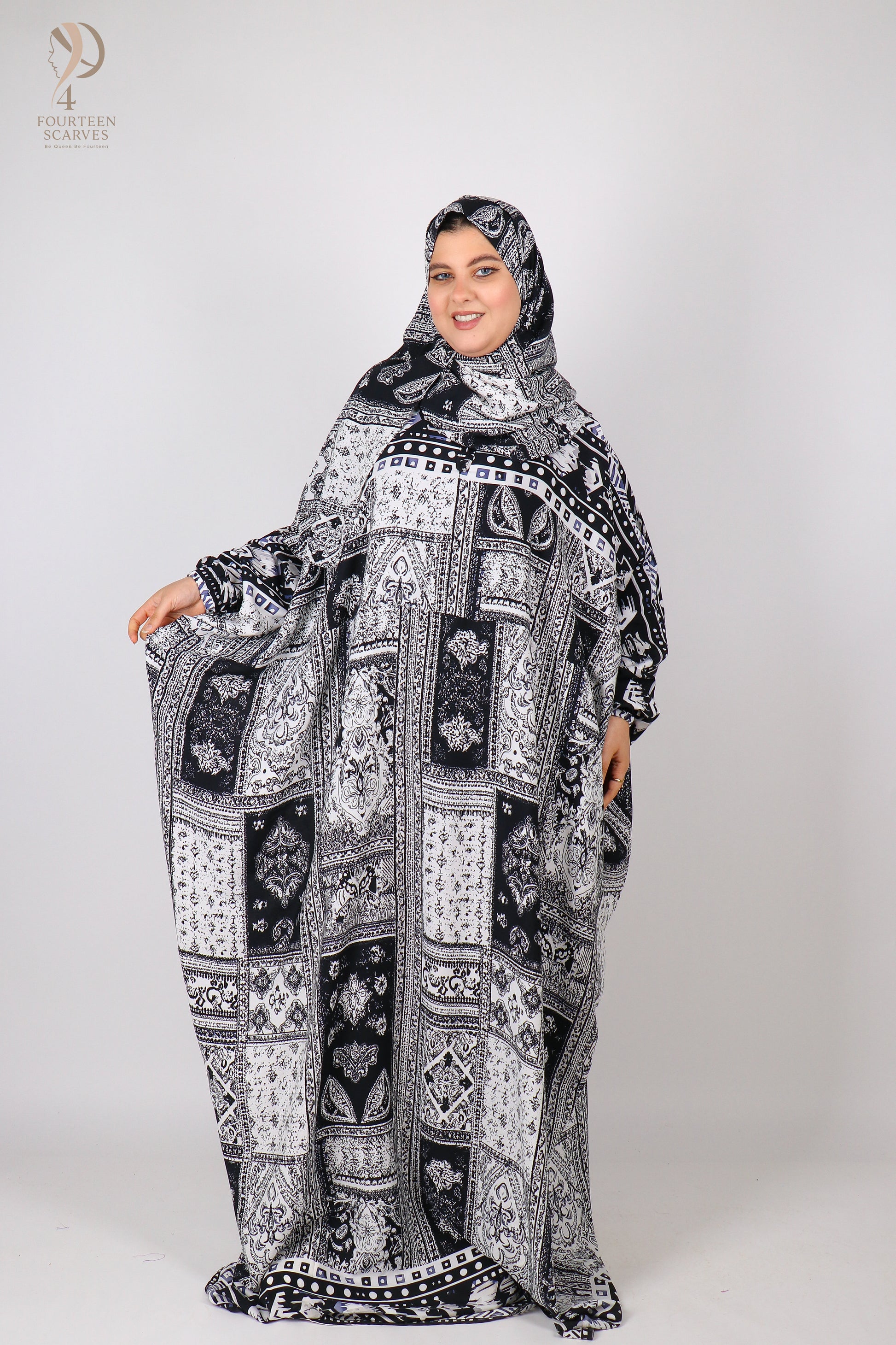 اسدال ريحانه مشجر