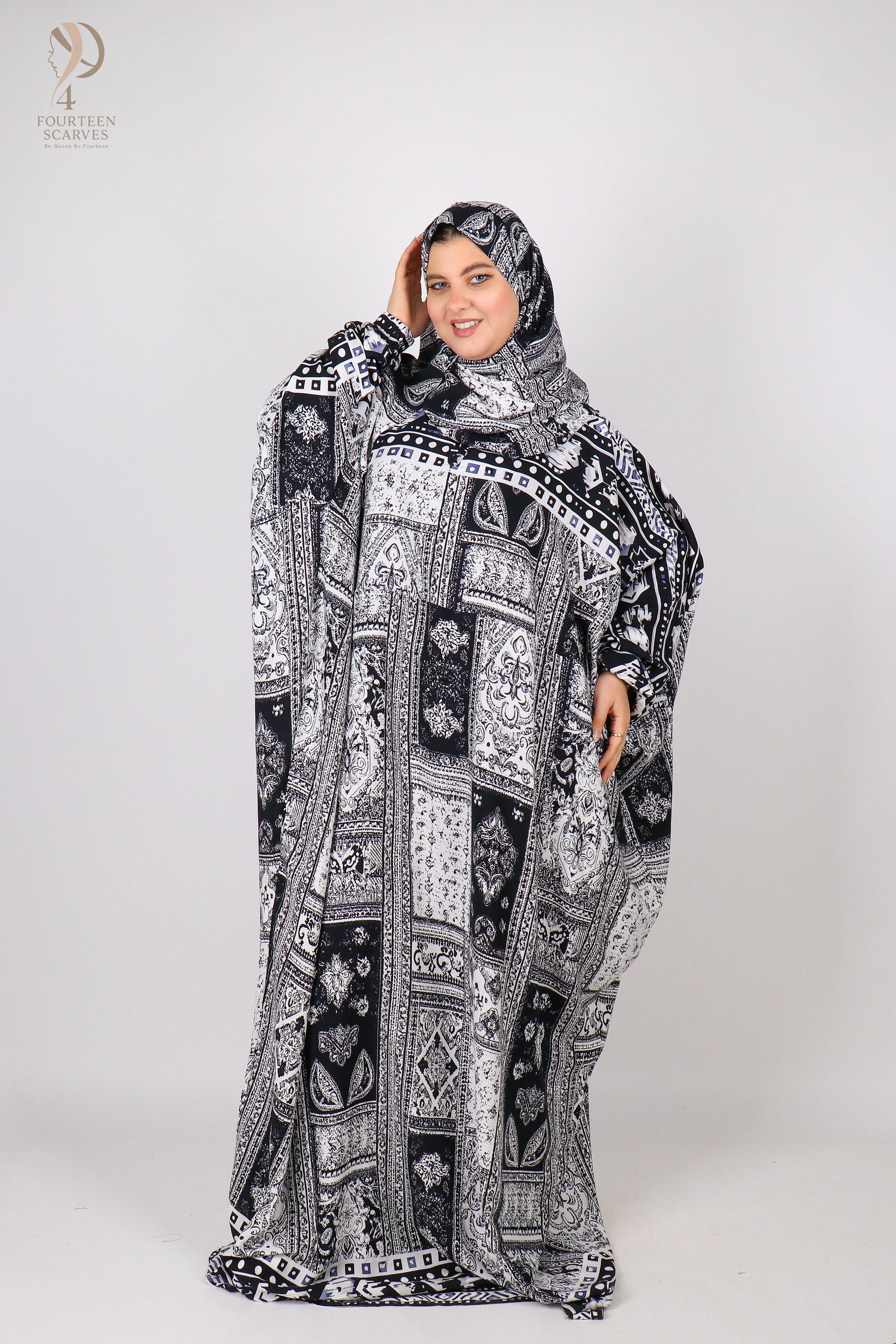 اسدال ريحانه مشجر