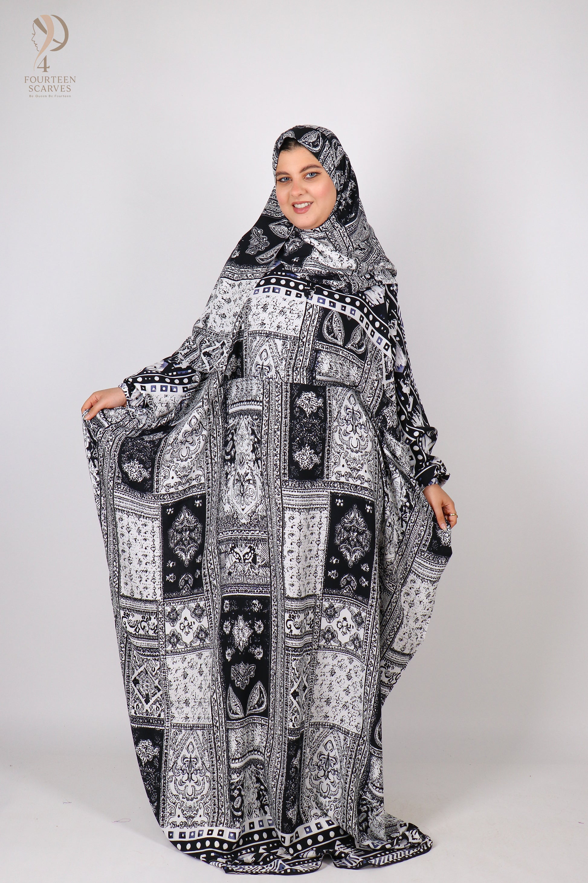 اسدال ريحانه مشجر