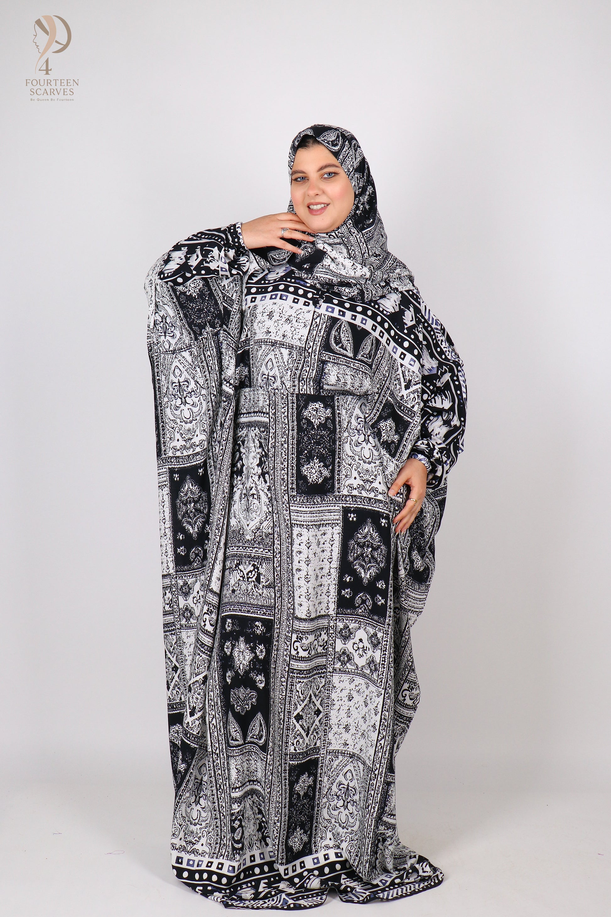 اسدال ريحانه مشجر