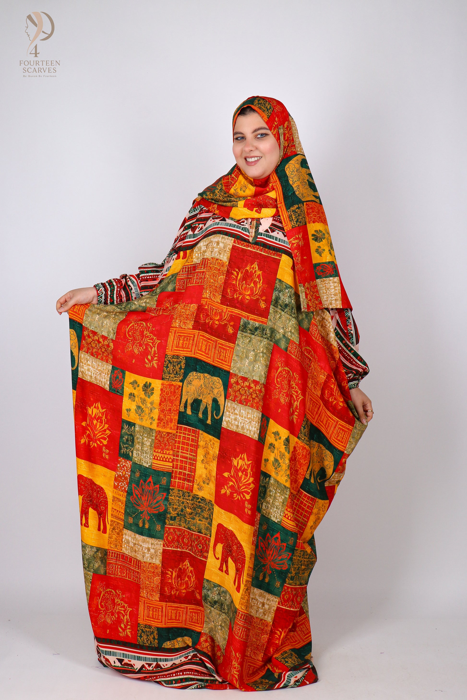 اسدال ريحانه مشجر
