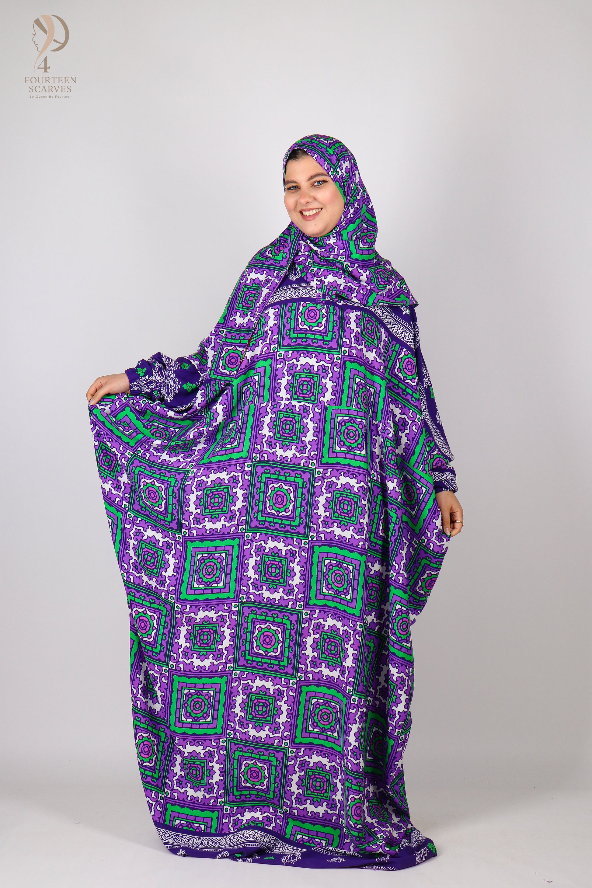 اسدال ريحانه مشجر