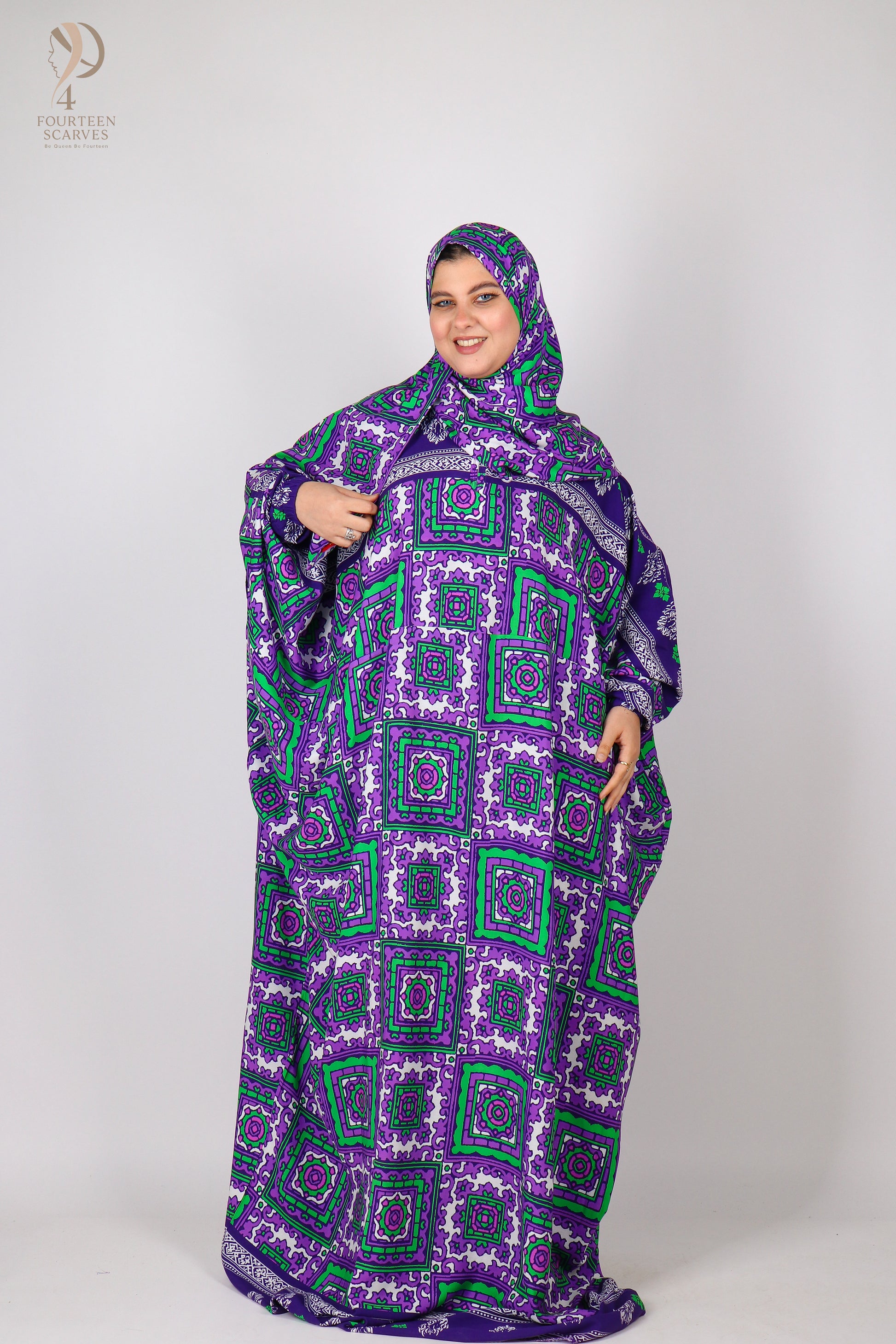 اسدال ريحانه مشجر