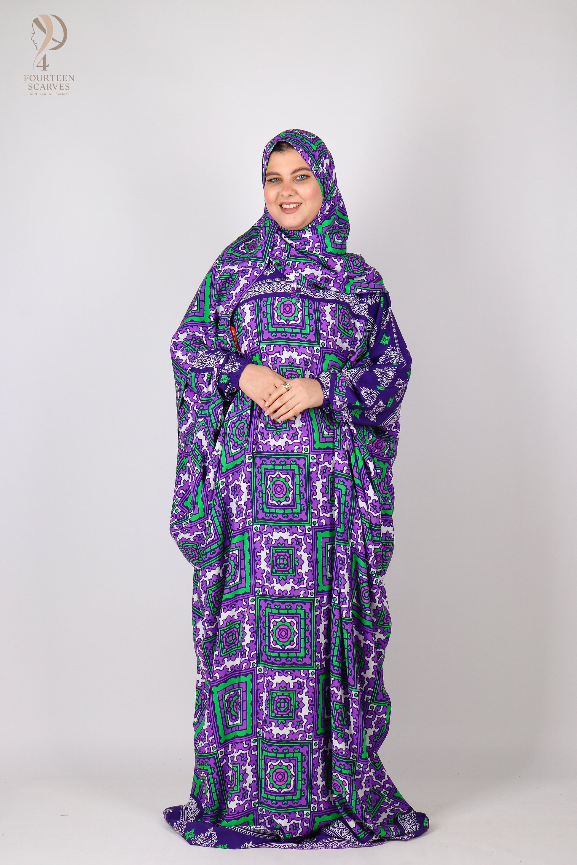 اسدال ريحانه مشجر