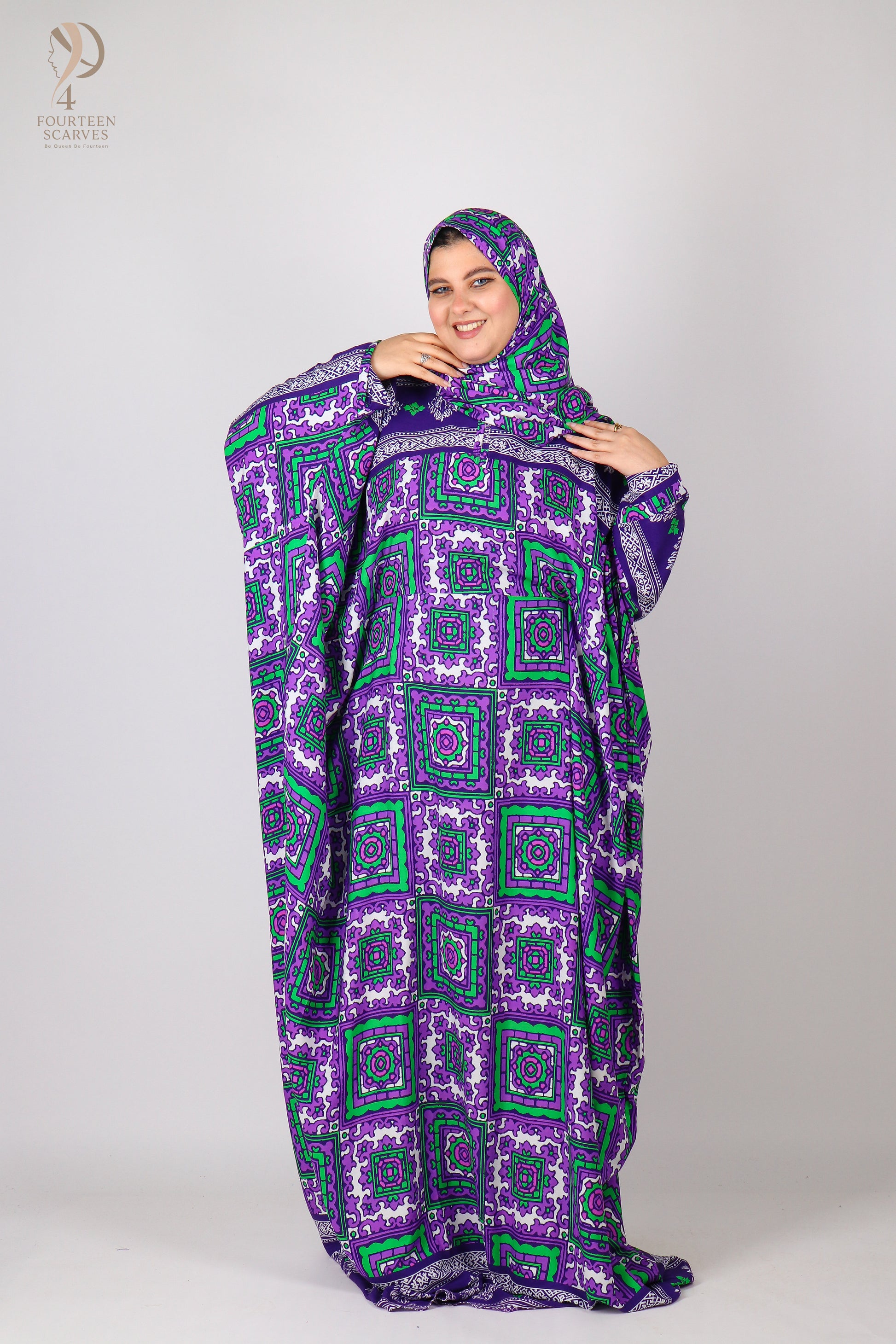 اسدال ريحانه مشجر