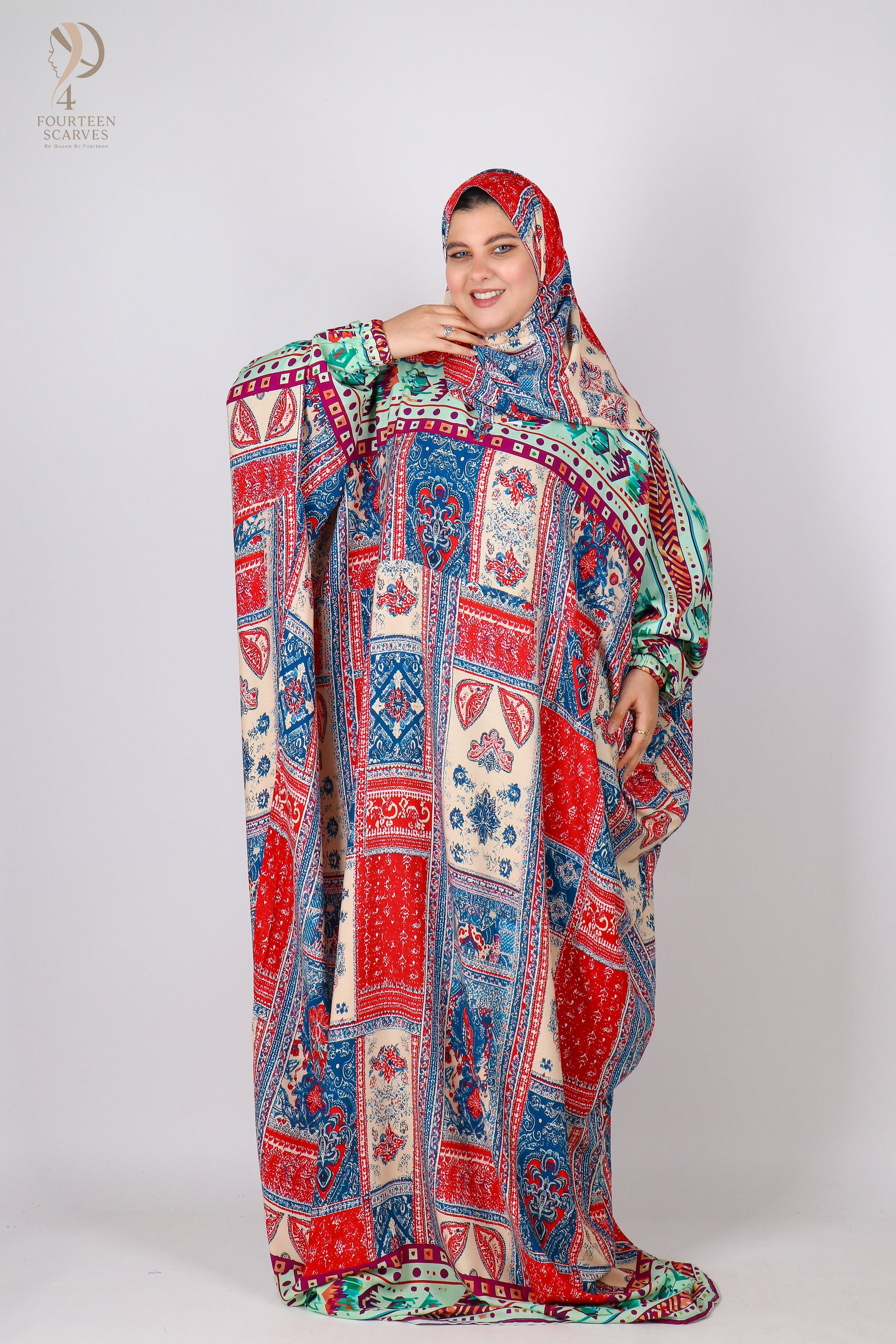 اسدال ريحانه مشجر