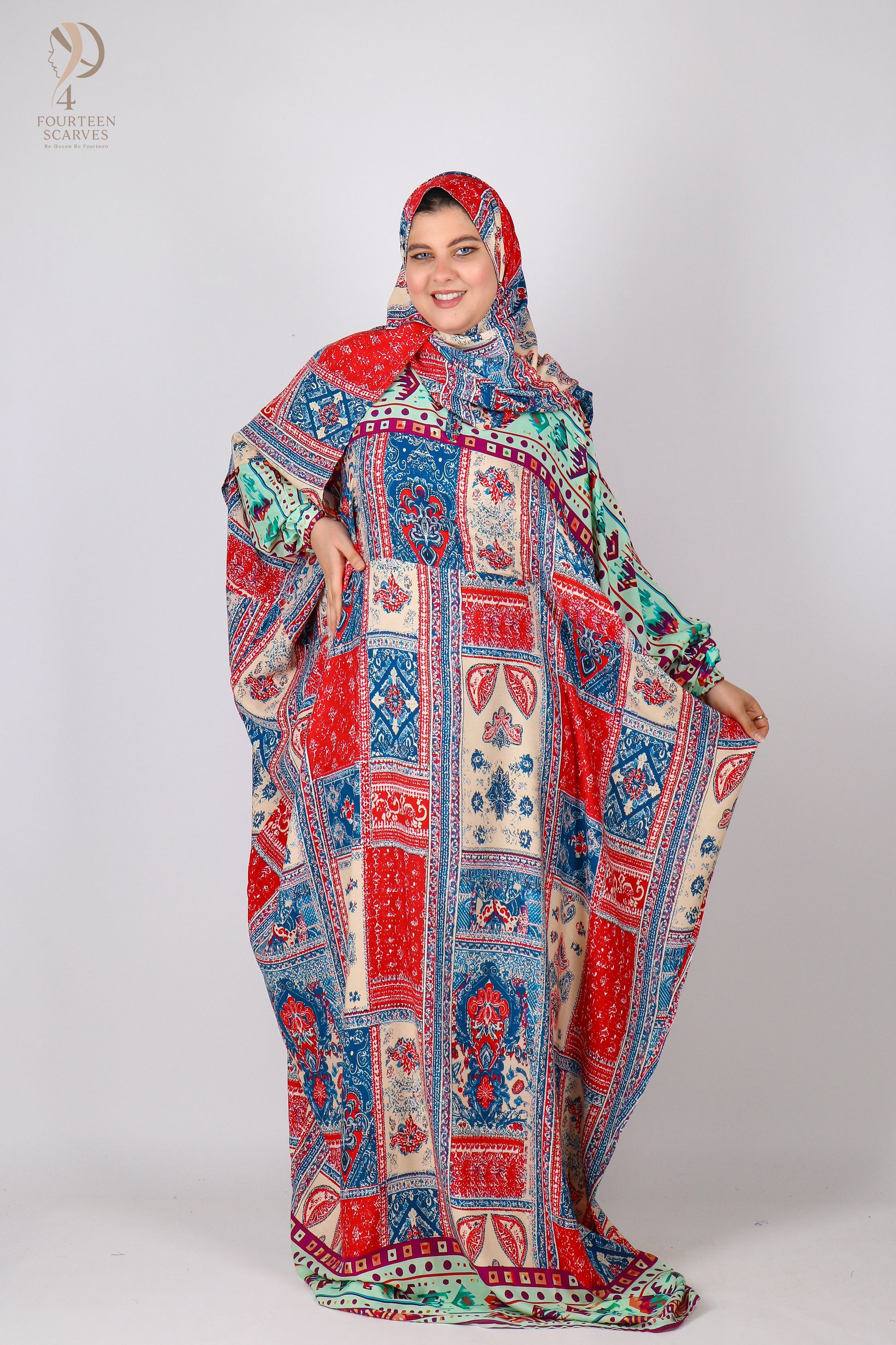 اسدال ريحانه مشجر