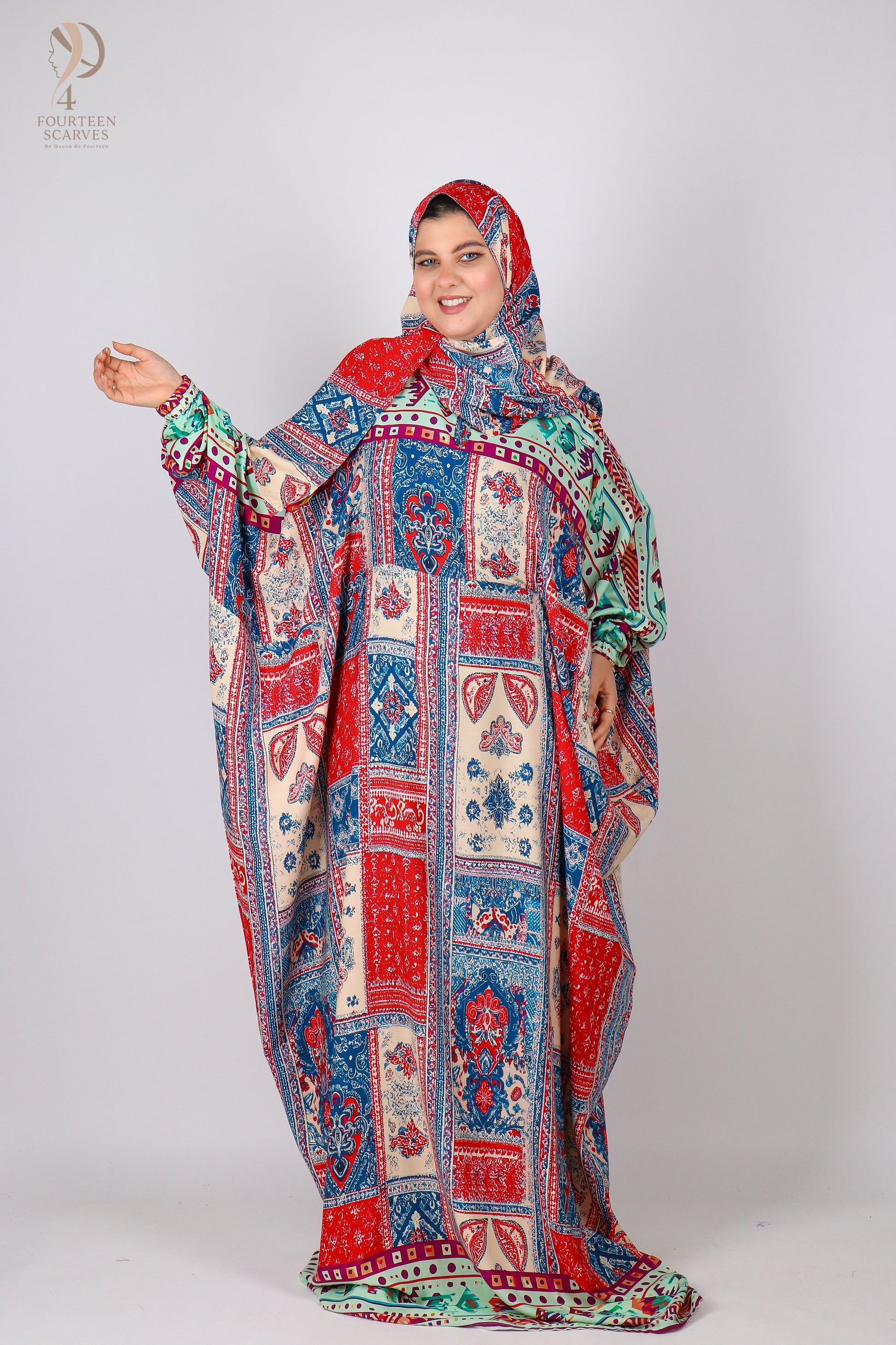 اسدال ريحانه مشجر