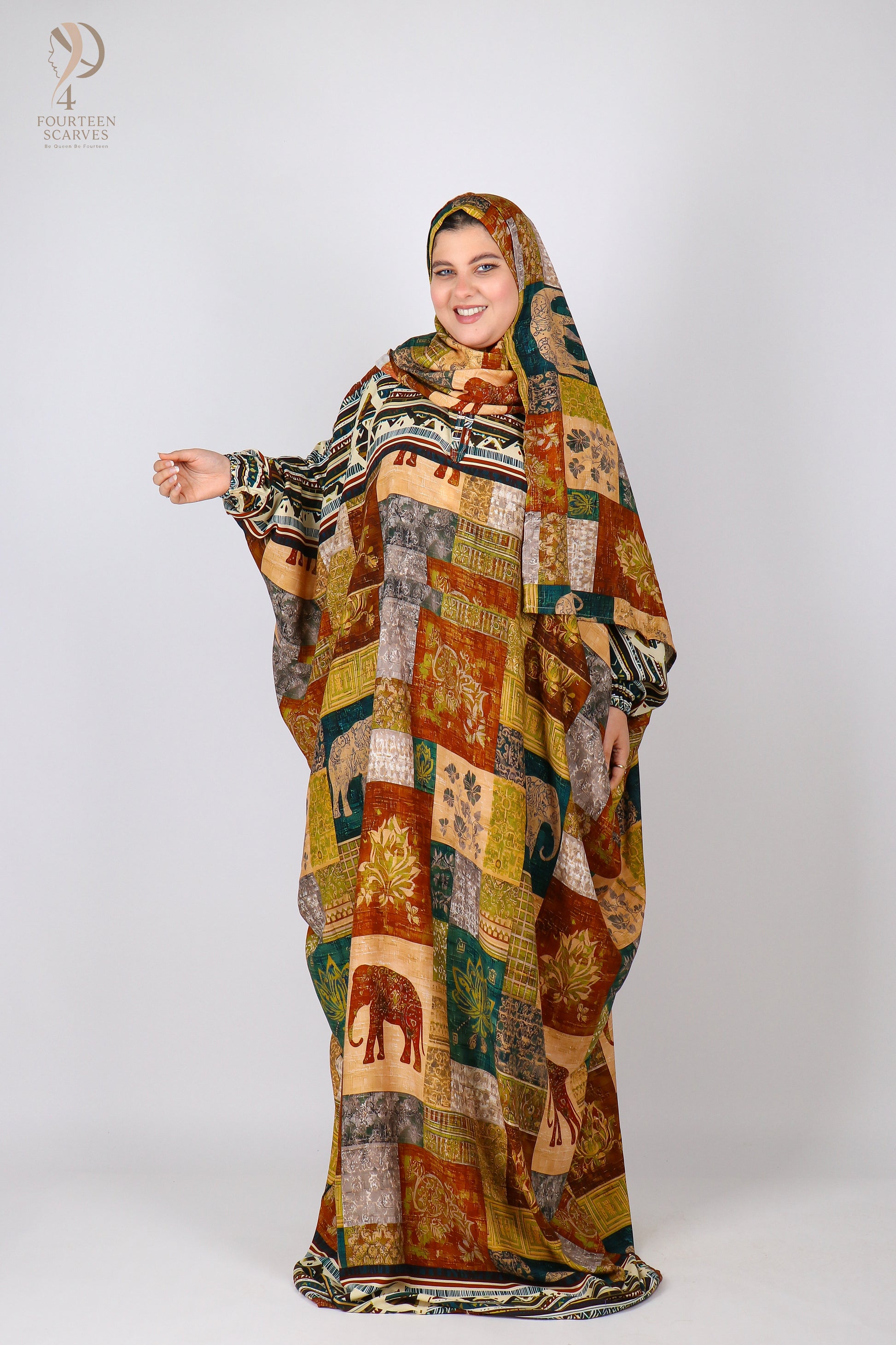 اسدال ريحانه مشجر